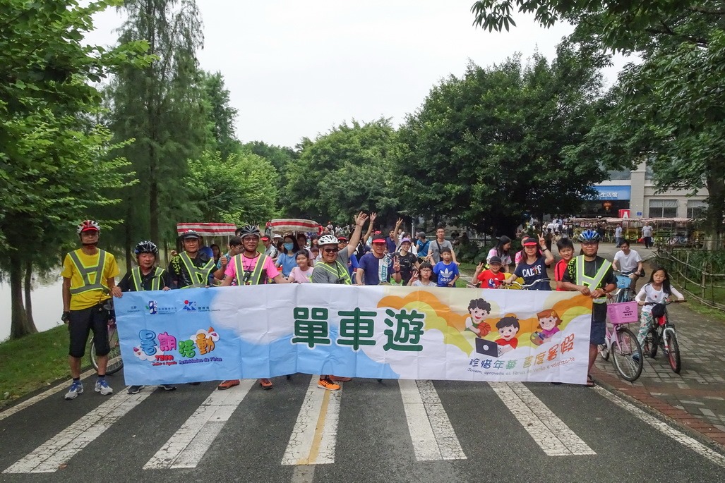8月3-4號。體育局舉辦、單車總會恊辦(图2)
