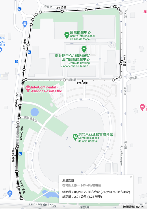 2021 澳門公路單車聯賽 - 第二場(图1)
