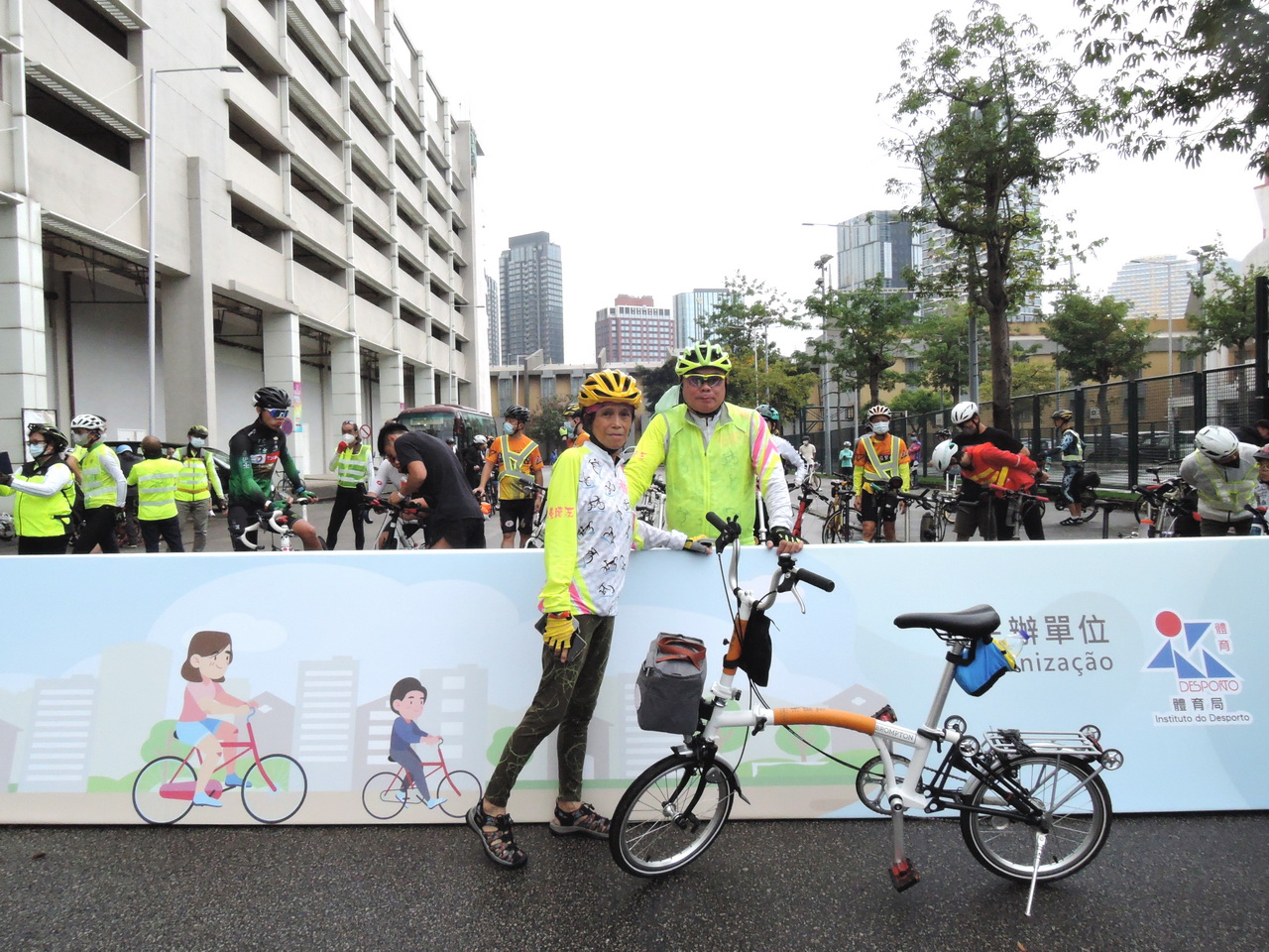 27/11/2022 澳門"體育局"主辦、澳門單車總會協辦"之大眾單車遊活動！(图2)