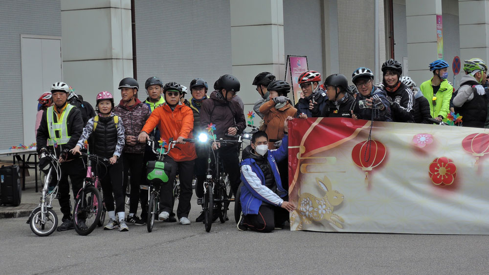 2023/1/24、澳門體育局舉辦、單車總會恊辦﹕新春單車行大運！(图1)